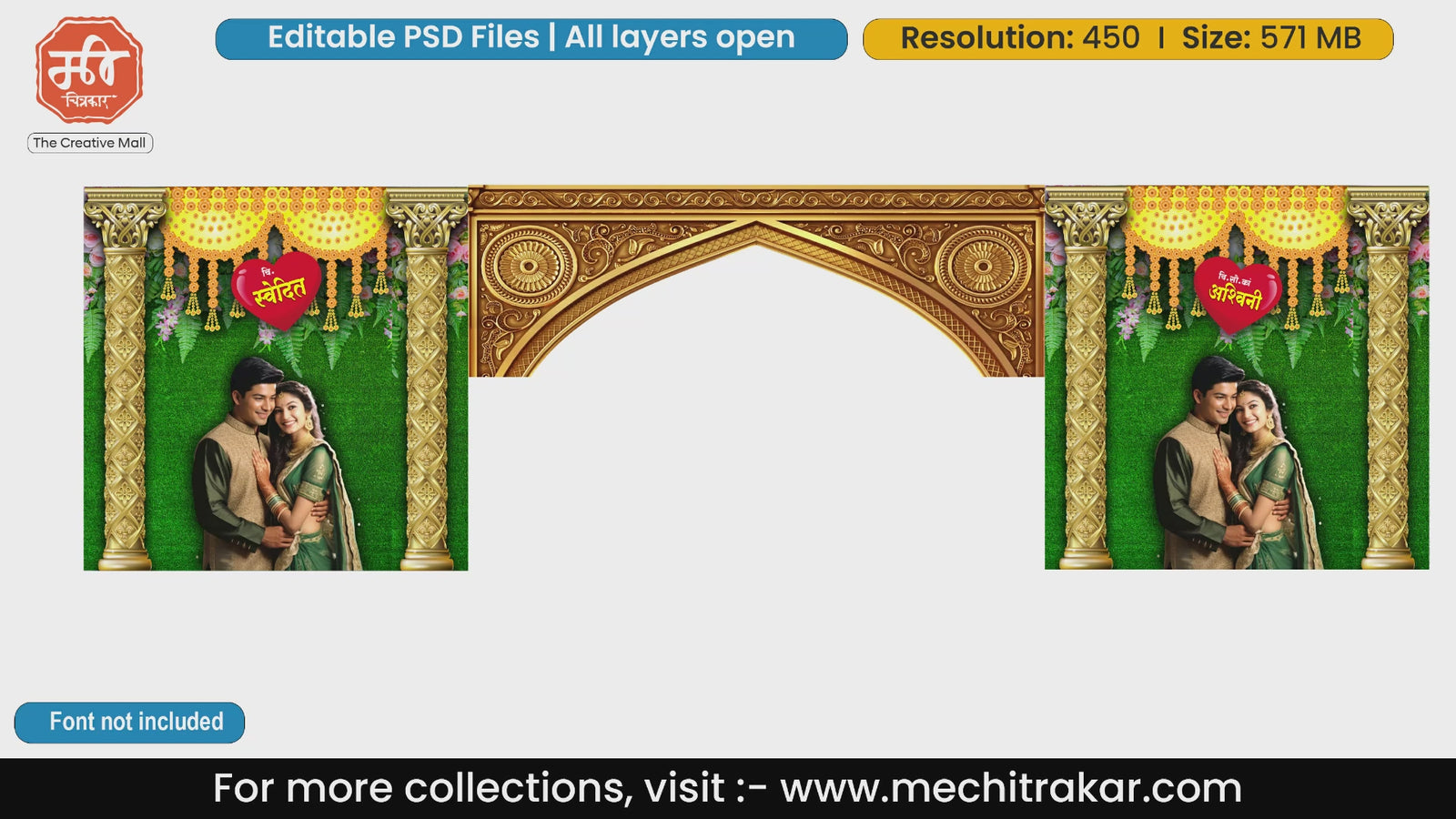 Ornate gold carving marriage gate editable PSD template set against a vibrant green grass theme