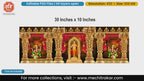 Golden Pillar Rama Darbar Backdrop Editable PSD Template