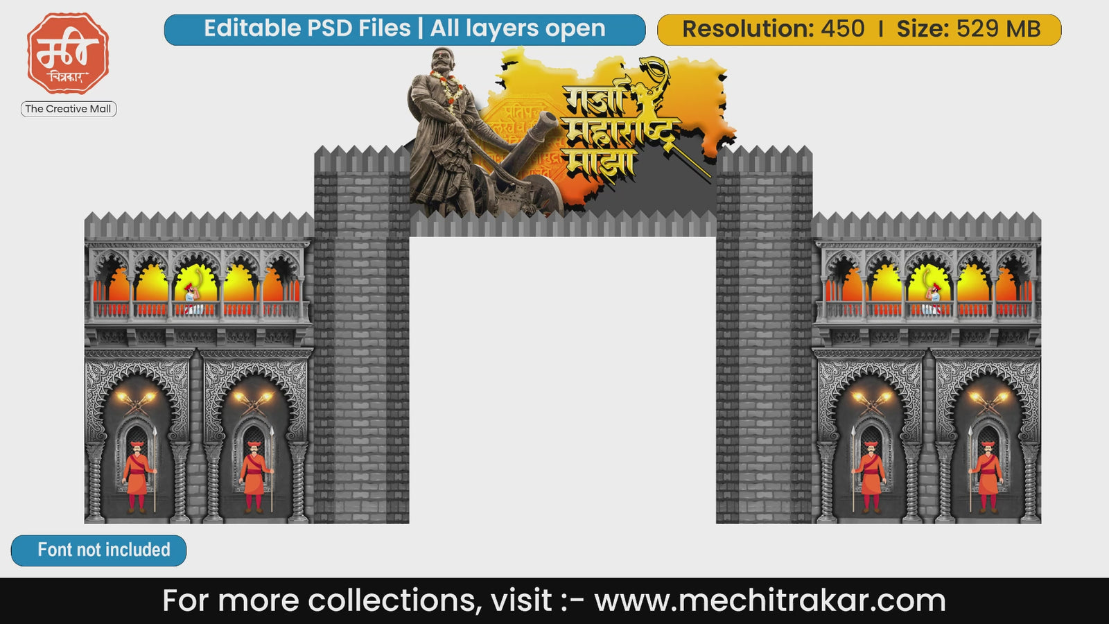 Garja Maharashtra Maza themed fort bastion style welcome gate editable PSD template.