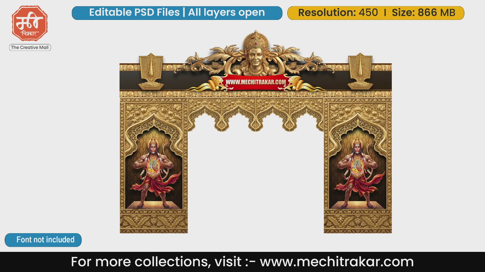 Golden traditional temple entry gate editable PSD template featuring Lord Hanuman and Lord Vishnu for Hindu festivals.