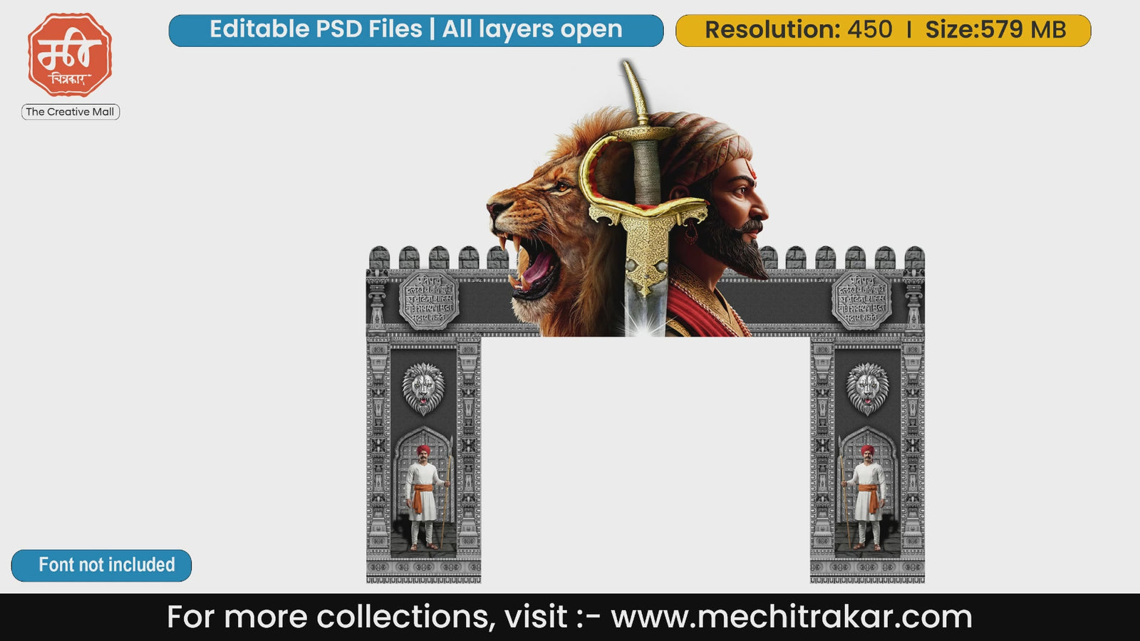 Powerful Shivjayanti entrance gate editable PSD template featuring a merged half-face of a roaring lion and Chhatrapati Shivaji Maharaj with a sword.