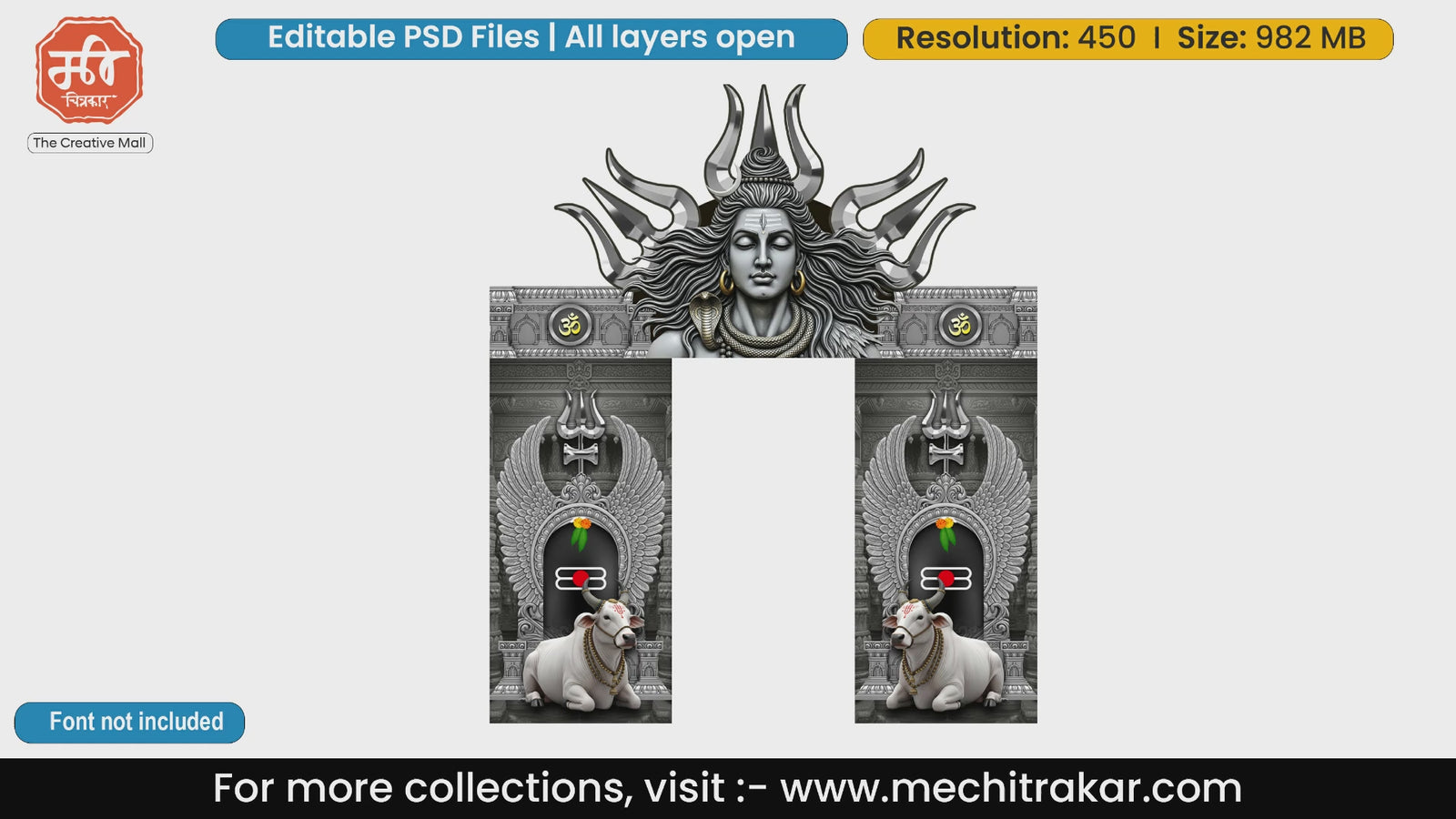 Silver carved stone Lord Shiva face with winged pillars and Trishul entry gate editable PSD template.