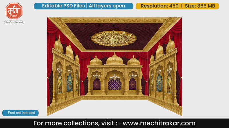 Golden palace domes with traditional patterns 4 Side Decoration editable psd template for B2B printing