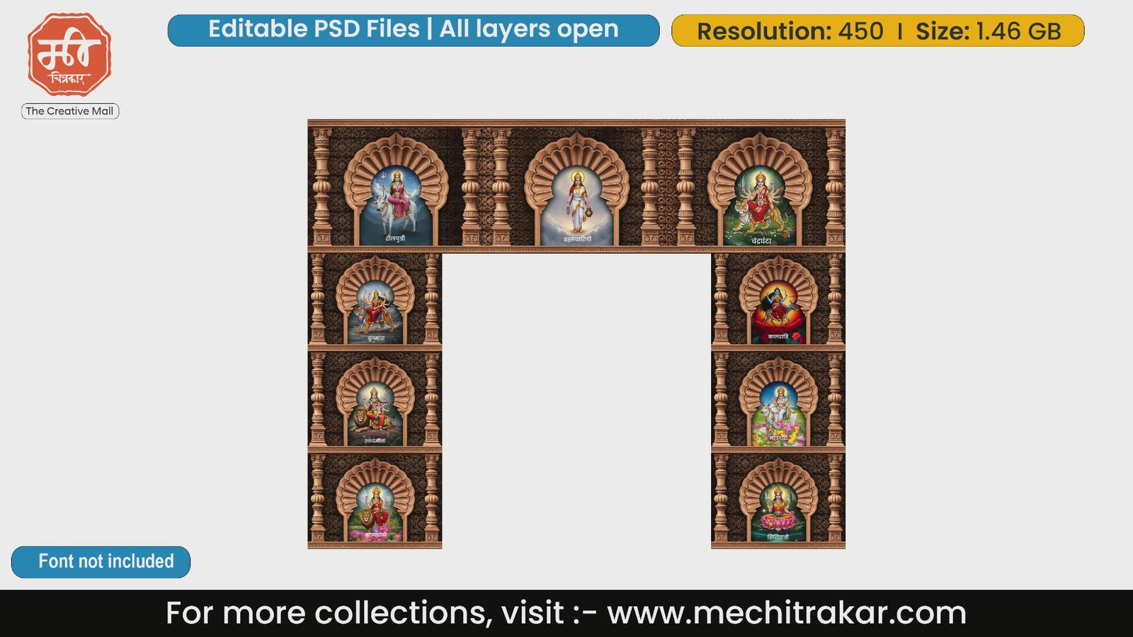 Navadurga 9 Forms Carved Stone Entry Gate Editable PSD Template