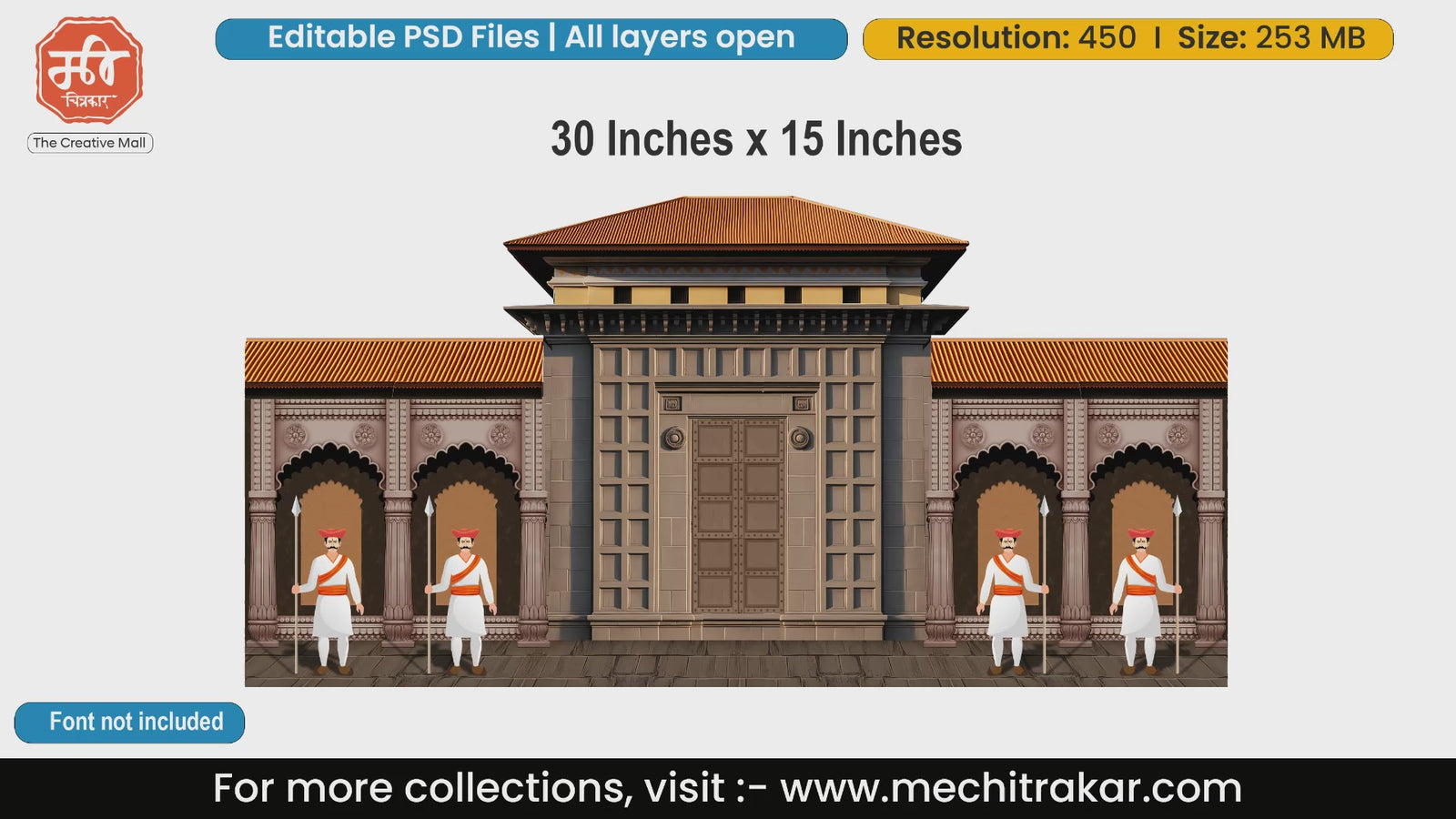Traditional Maratha wada entrance with wooden doors and standing Mawale guards editable PSD template.
