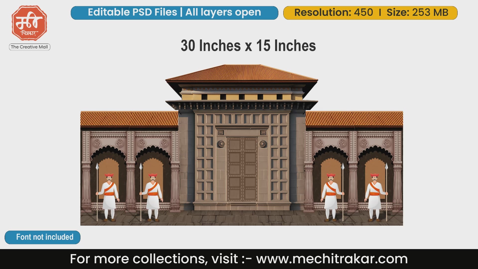 Traditional Maratha wada entrance with wooden doors and standing Mawale guards editable PSD template.