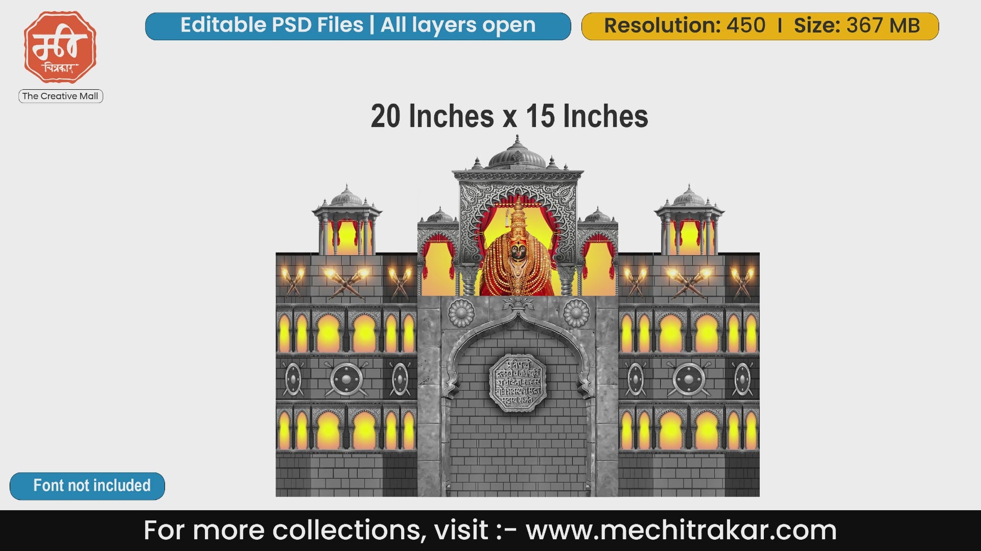 Shivjayanti Aai Tulja Bhavani Theme Kaman and Backdrop Design - High-Quality Editable PSD Files for Cultural Events - Mechitrakar | SJBBK1224-04