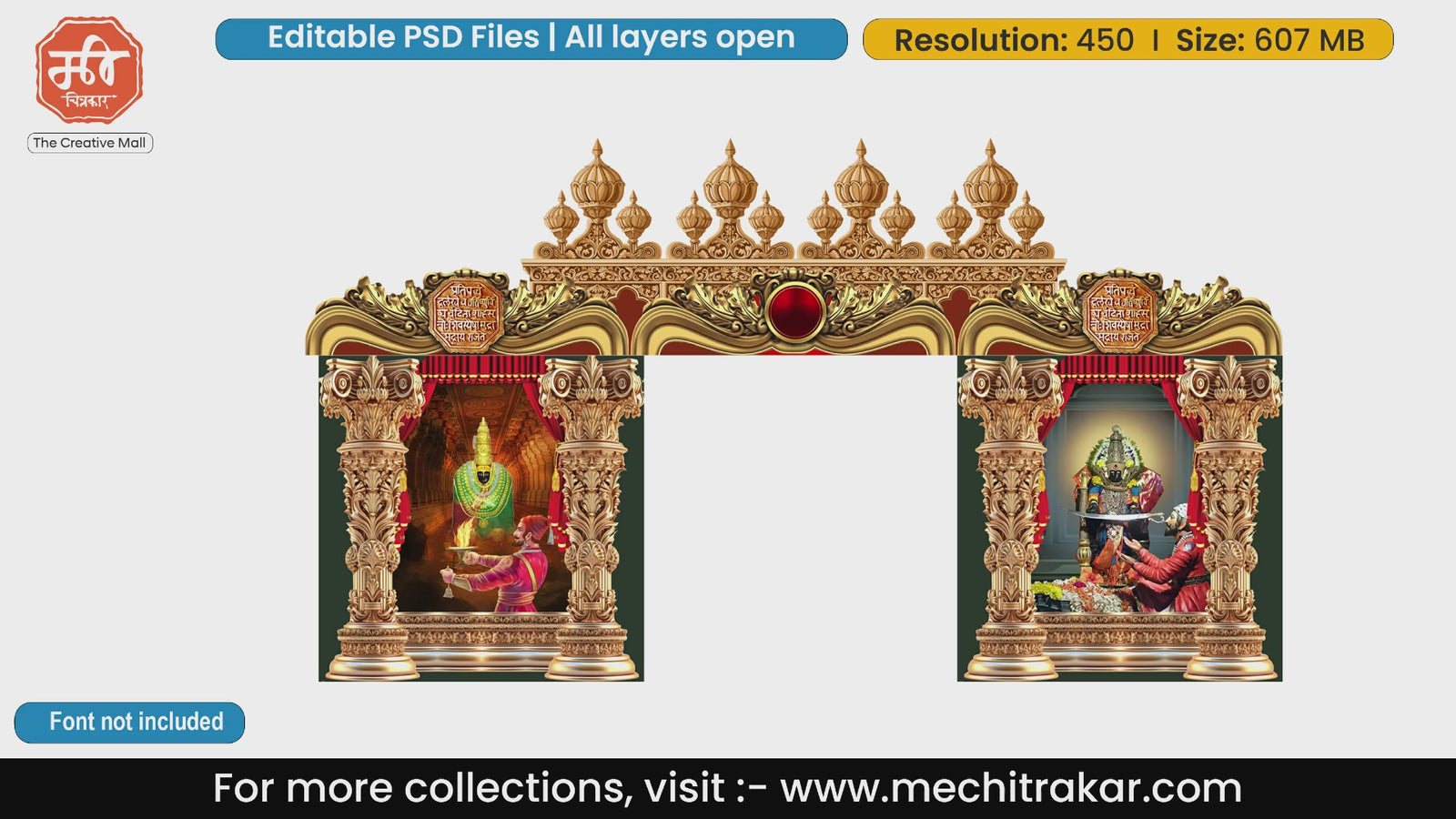 Magnificent golden temple arch entry gate editable template in layered PSD featuring Maratha Rajmudra seal text and historical blessing paintings.