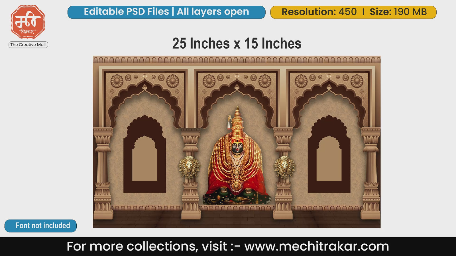 Hindu Goddess Mata idol in traditional beige arches with golden lion ornaments editable PSD template.