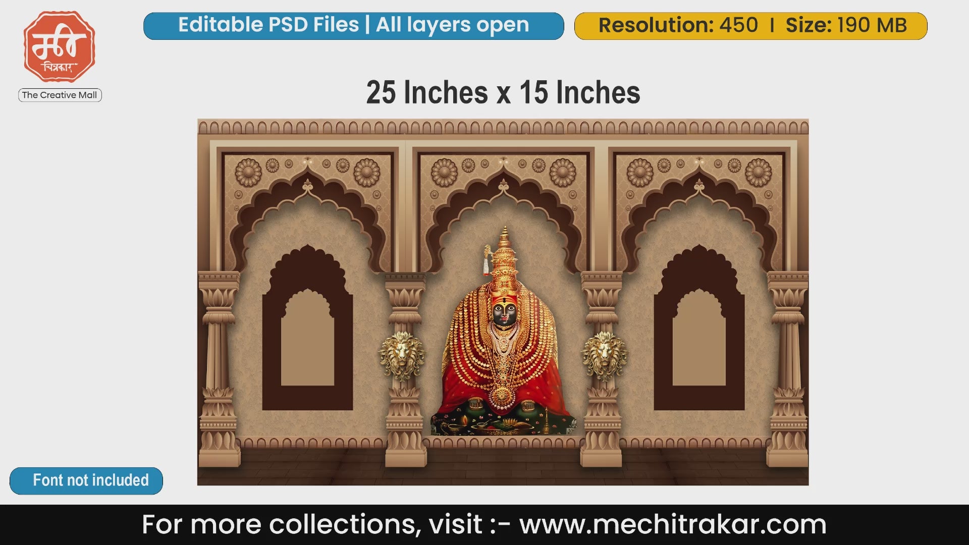 Hindu Goddess Mata idol in traditional beige arches with golden lion ornaments editable PSD template.