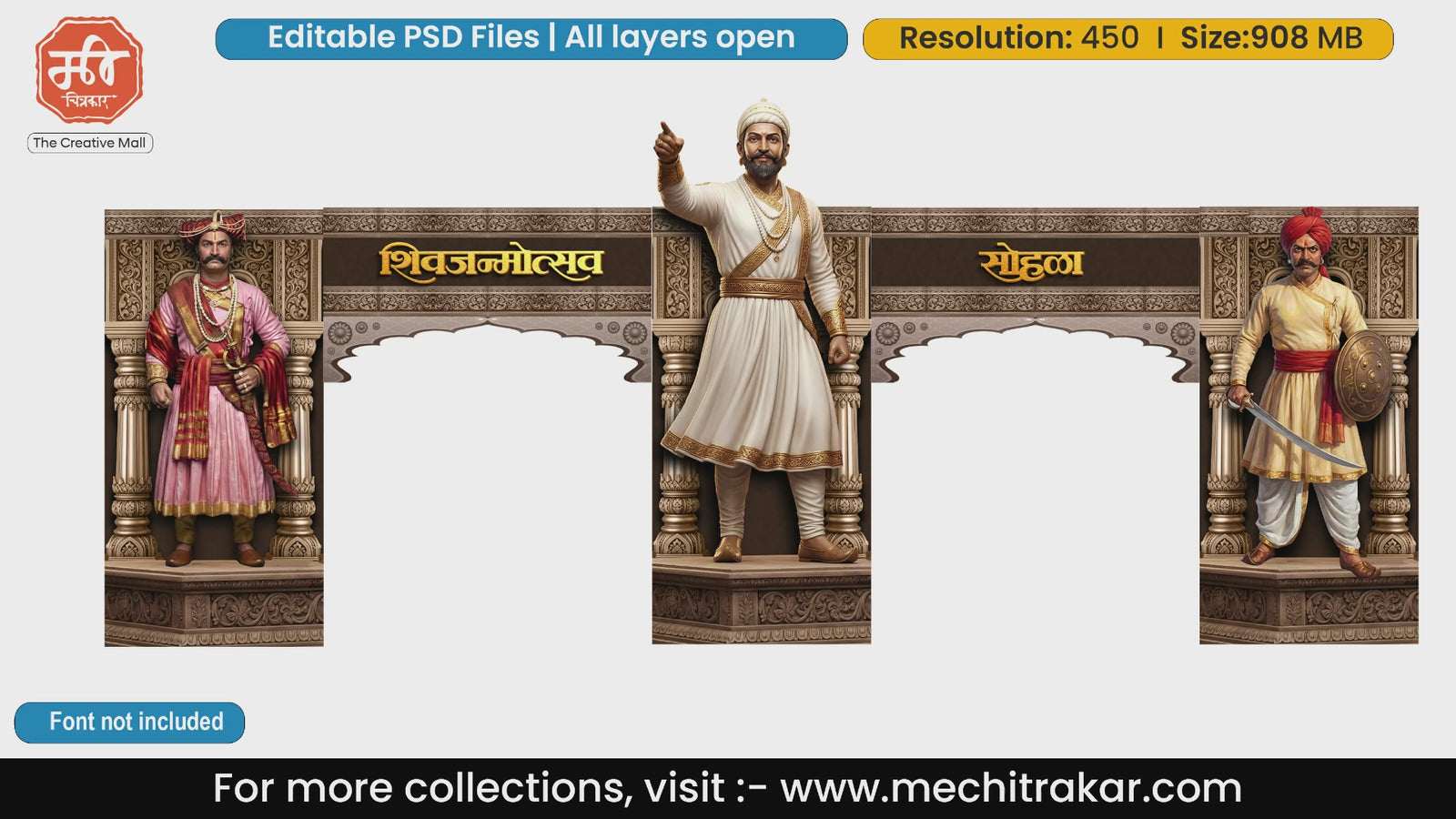 Editable PSD template of Shivjanmotsav entry gate featuring Chhatrapati Shivaji Maharaj standing with two Maratha Sardars and intricate stone carvings