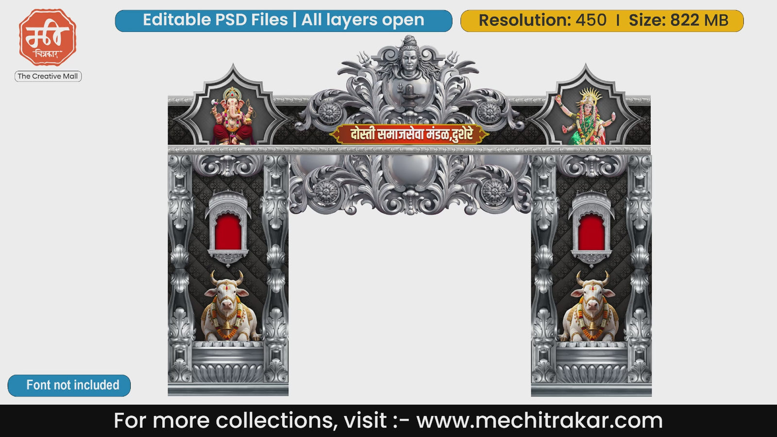 Silver-themed editable PSD template of Ganeshotsav entry gate featuring Lord Shiva, Lord Ganesha, Goddess Durga, and Nandi bulls.