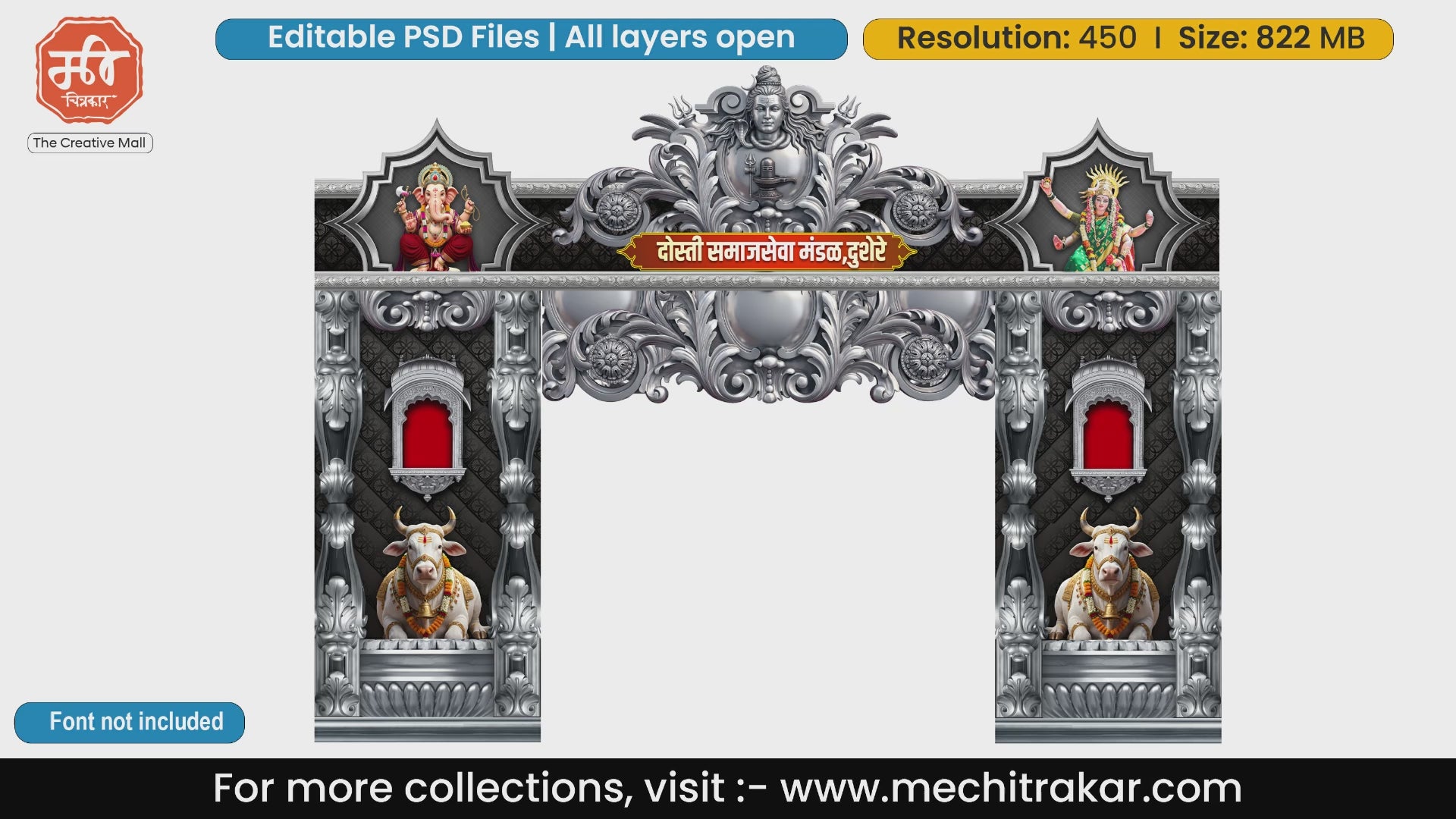 Silver-themed editable PSD template of Ganeshotsav entry gate featuring Lord Shiva, Lord Ganesha, Goddess Durga, and Nandi bulls.