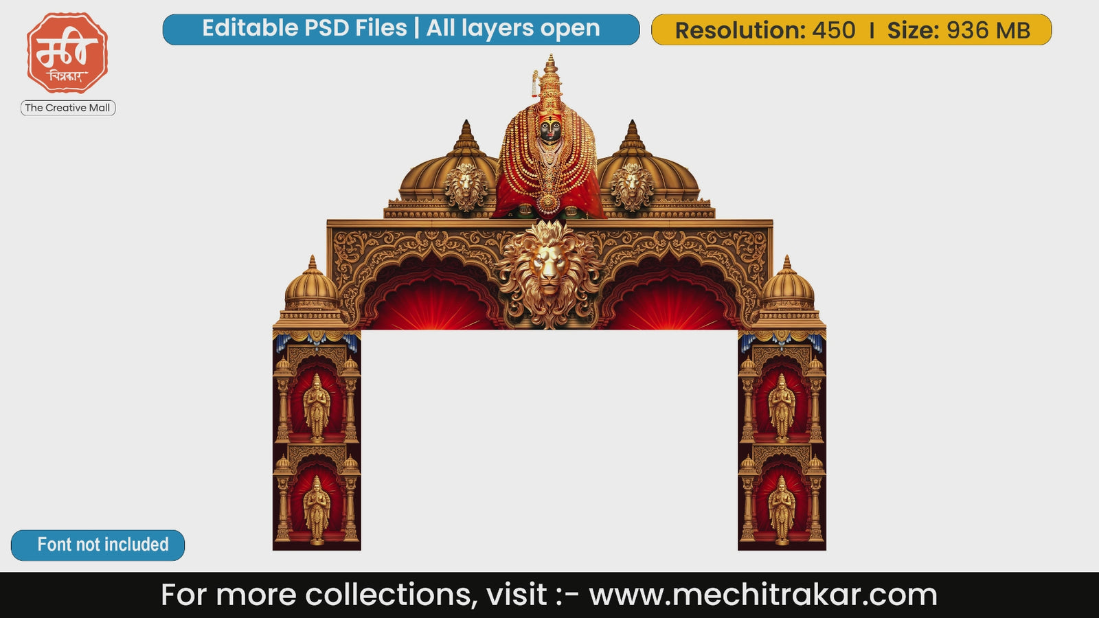 Royal golden temple entrance gate editable PSD template featuring Goddess Kolhapur Mahalakshmi with rich red background and lion motifs.