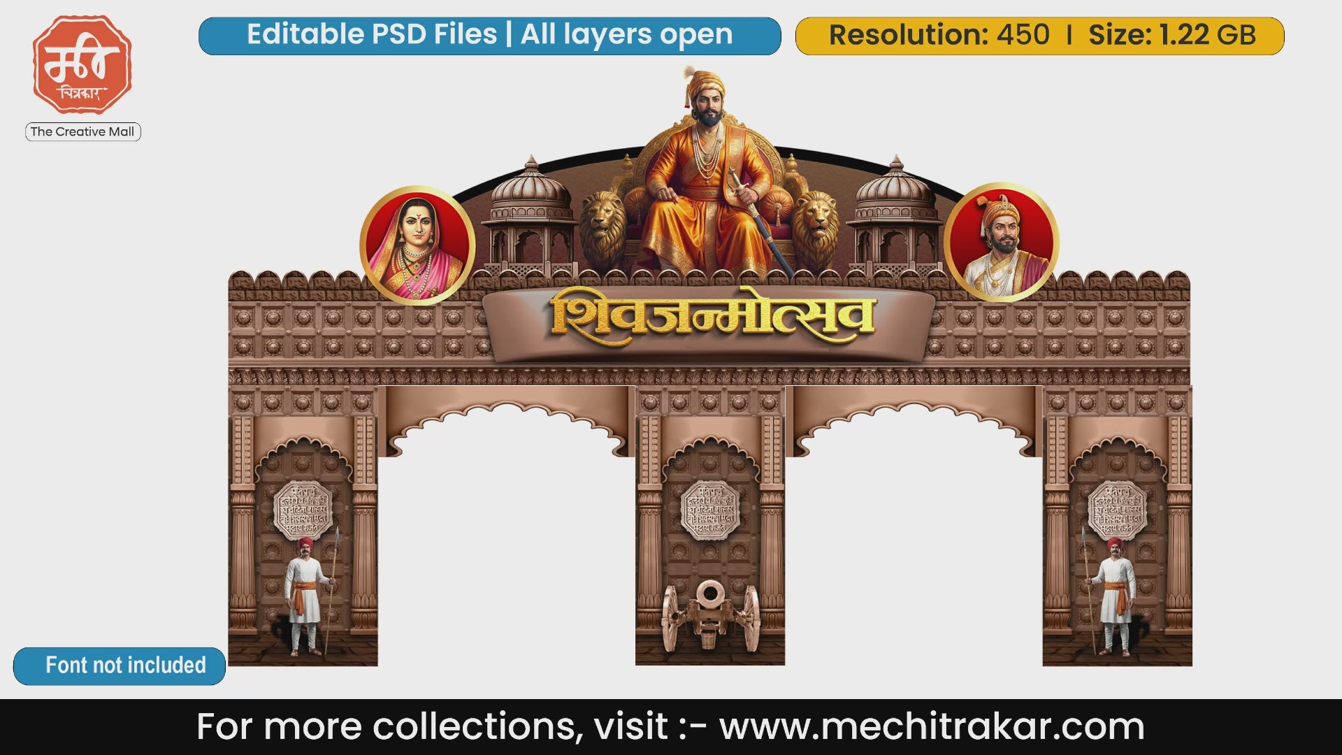Shivjanmotsav Calligraphy Gate PSD | Shivaji Maharaj on Throne & Family | mechitrakar.com