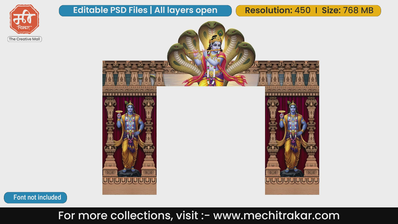 Lord Krishna playing flute under Sheshnag entry gate editable PSD template with standing Lord Vishnu pillars