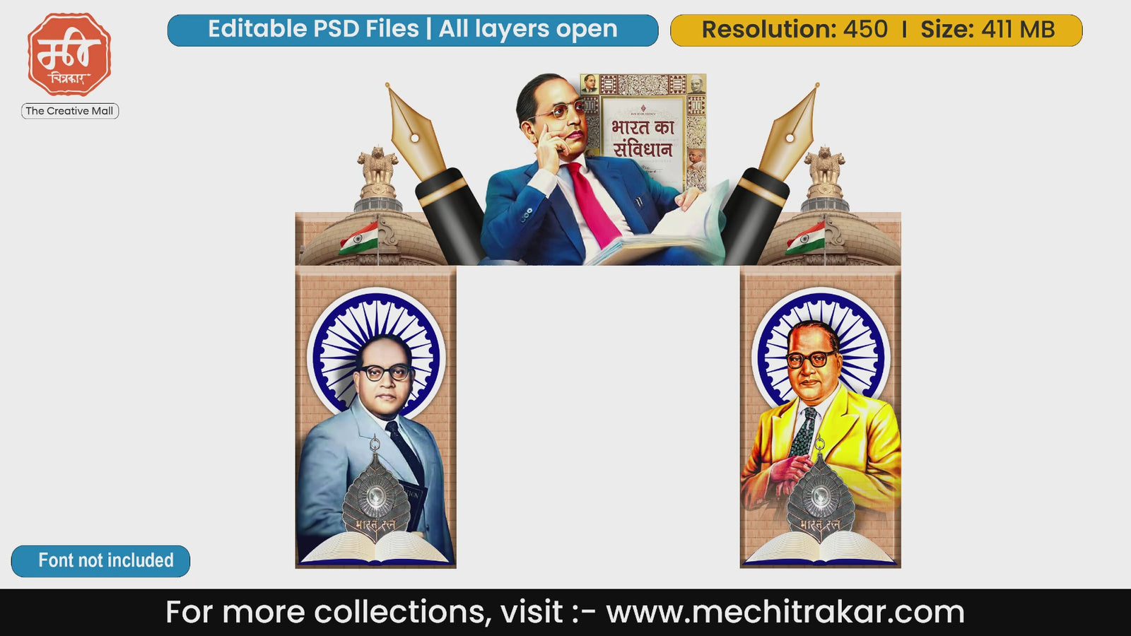 Bharat Ka Samvidhan and Dr. Ambedkar entry gate editable PSD template featuring large pens and Ashoka Pillar.