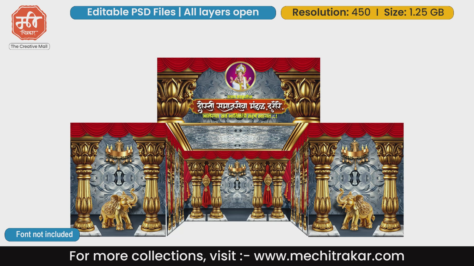 Grand golden pillars and elephants 5 Side Decoration editable psd template for classic stages