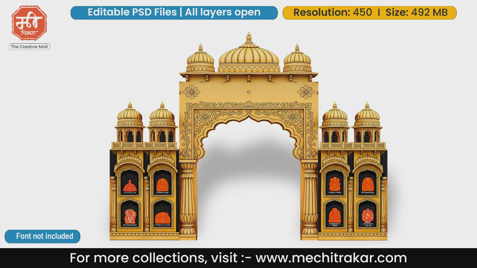 Golden royal palace and temple entry gate editable PSD template with Ganesha idols for grand events