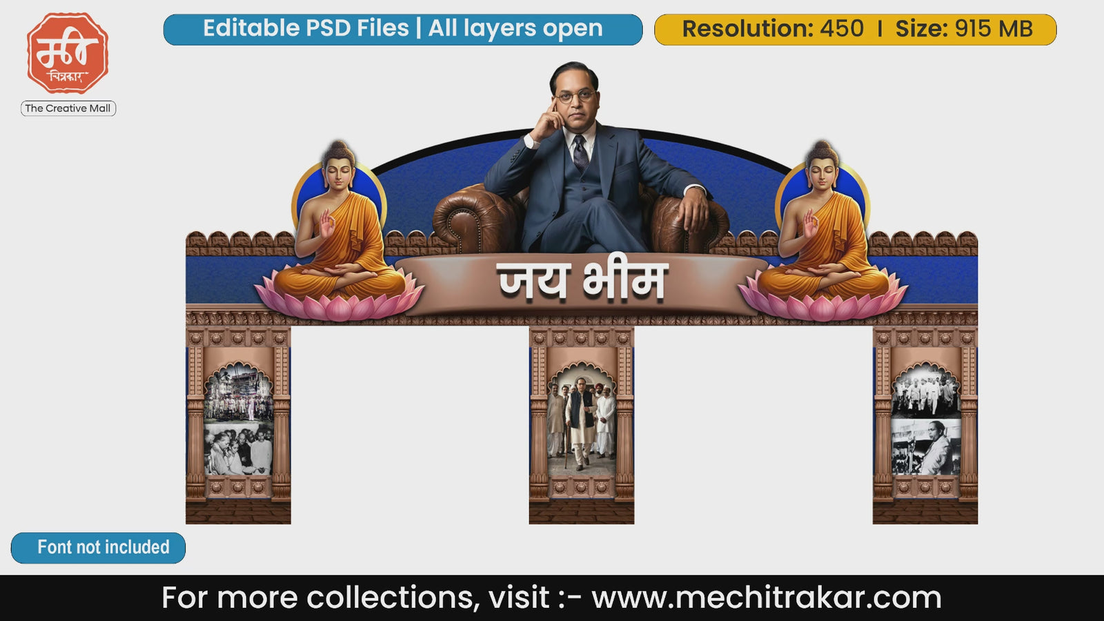 Jay Bhim entry gate editable PSD template with Lord Buddha and historic photos