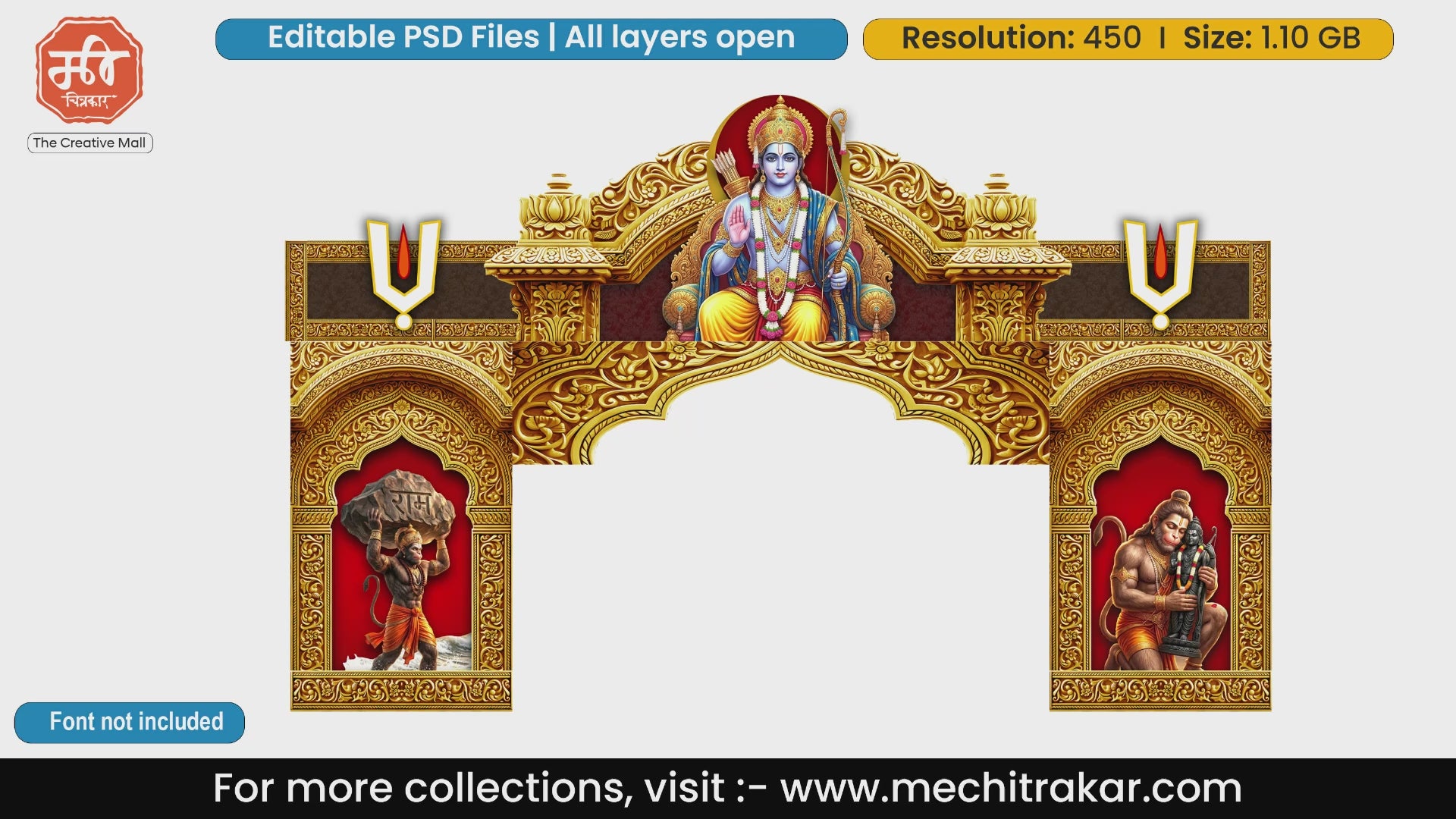 Golden entrance gate PSD featuring a seated Lord Rama at the top center, flanked by Vaishnava tilaks, with pillar niches showing Lord Hanuman carrying the Ram stone and holding the Ram Lalla idol against red backgrounds.