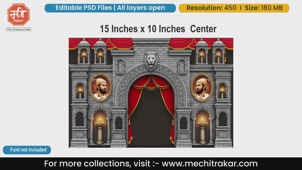 Stone Fort Royal Chhatrapati Shivaji Maharaj Arch Backdrop Editable PSD Template