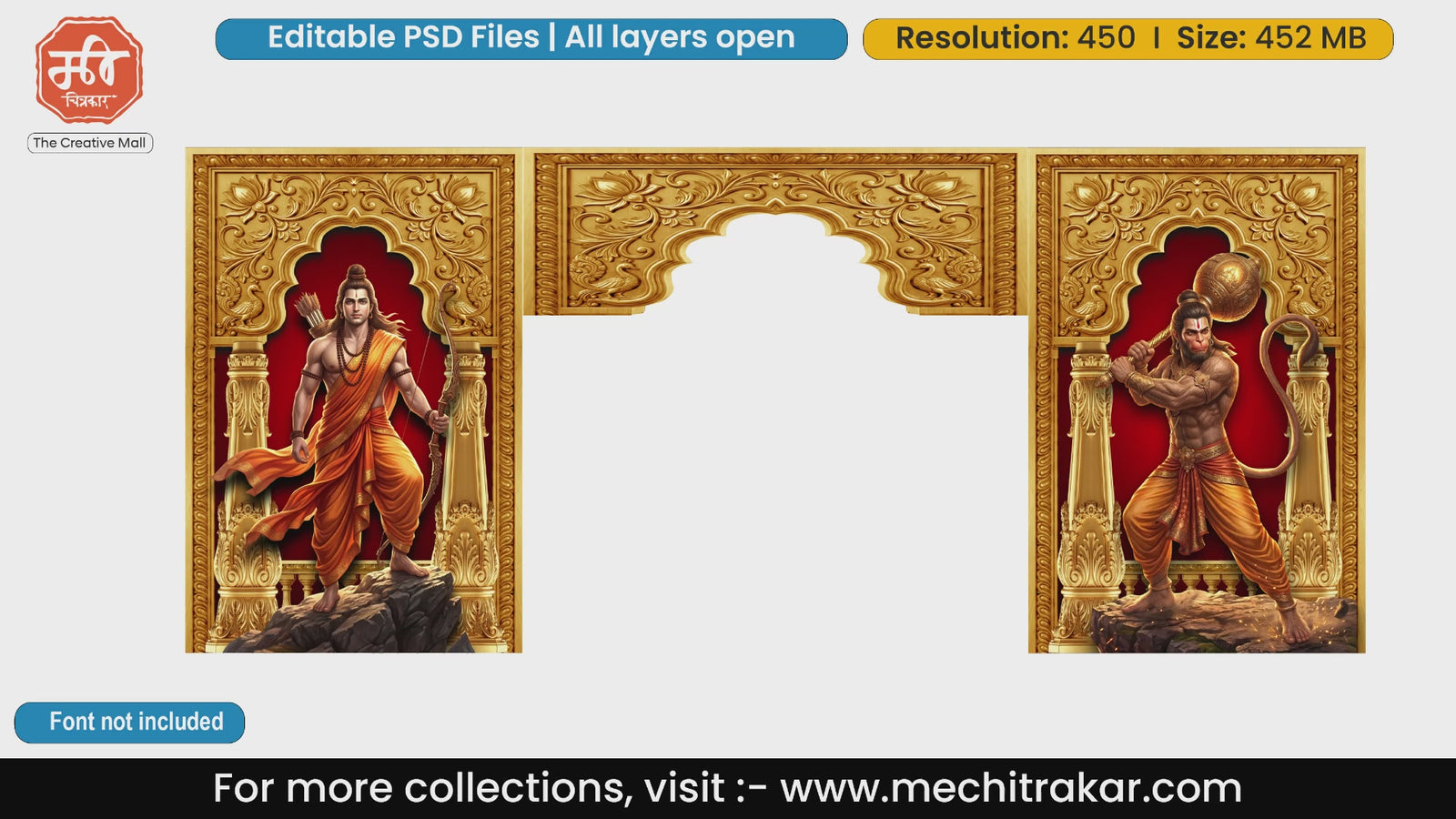 Golden Shri Ram and Lord Hanuman entry gate editable PSD template with traditional Indian temple carving design for event decor.