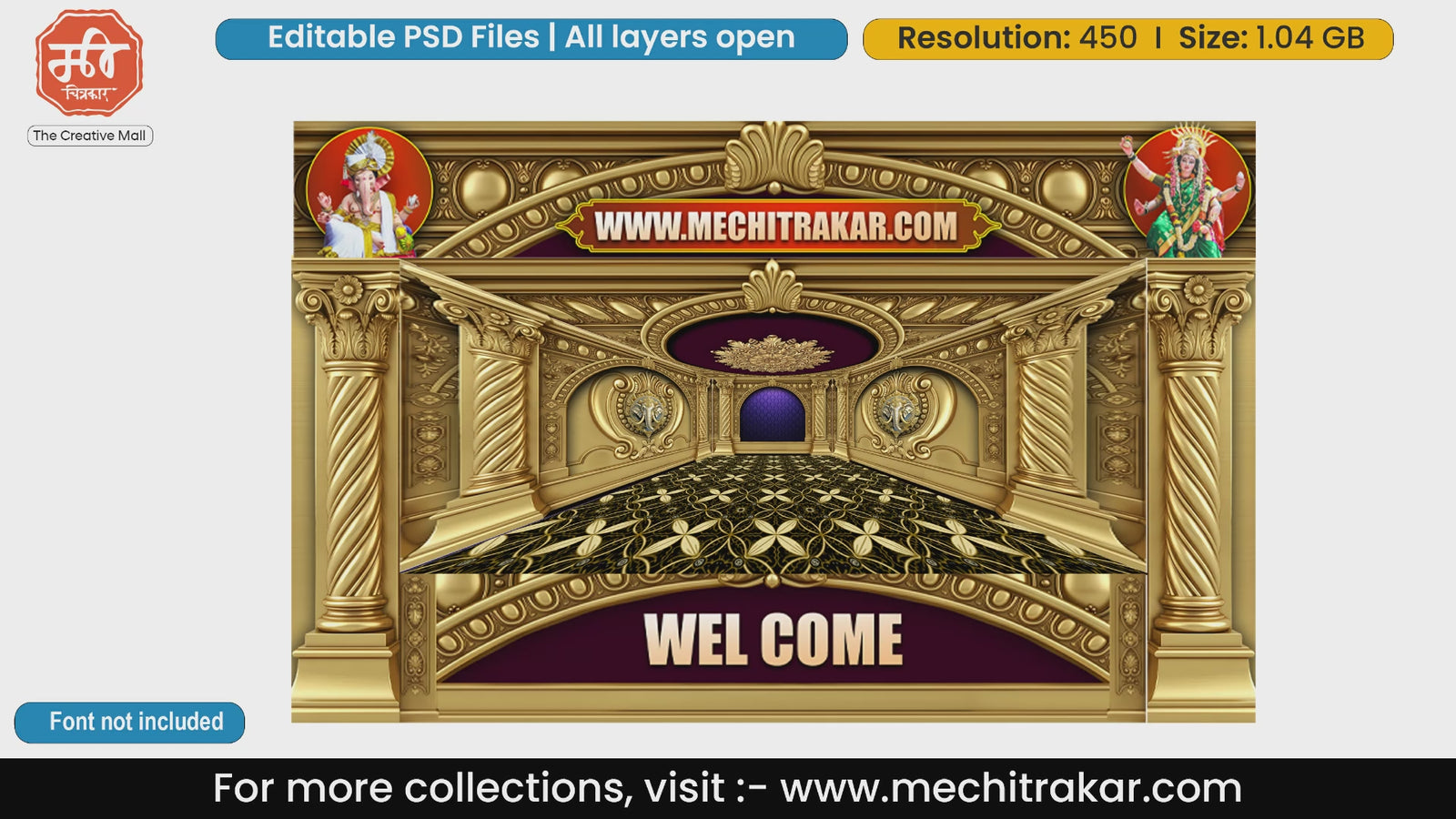 Golden Gaja Medallion Welcome Backdrop PSD Template Set