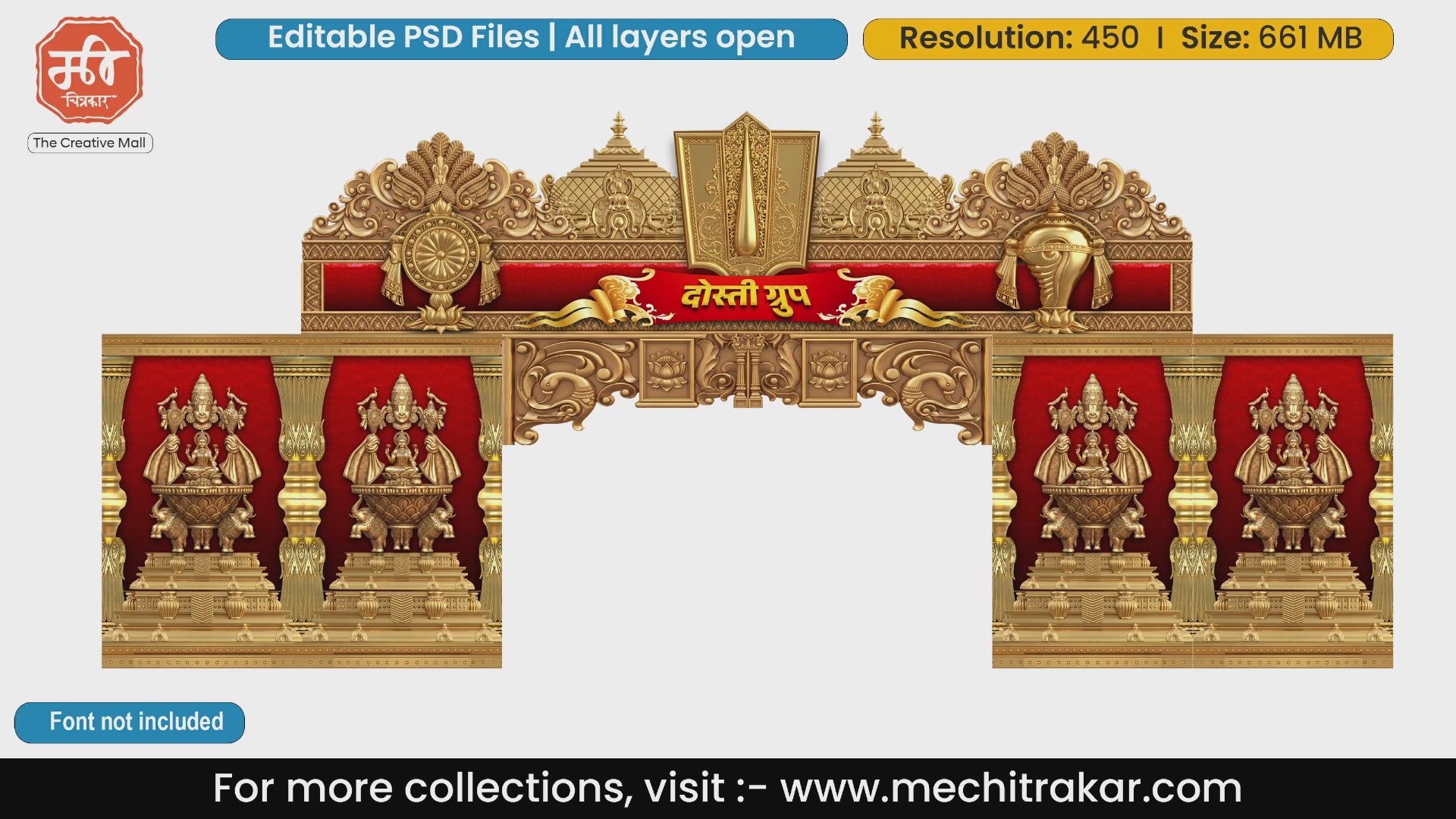 Tirupati Balaji theme entry arch template with Gajalakshmi motifs and Shankh Chakra.