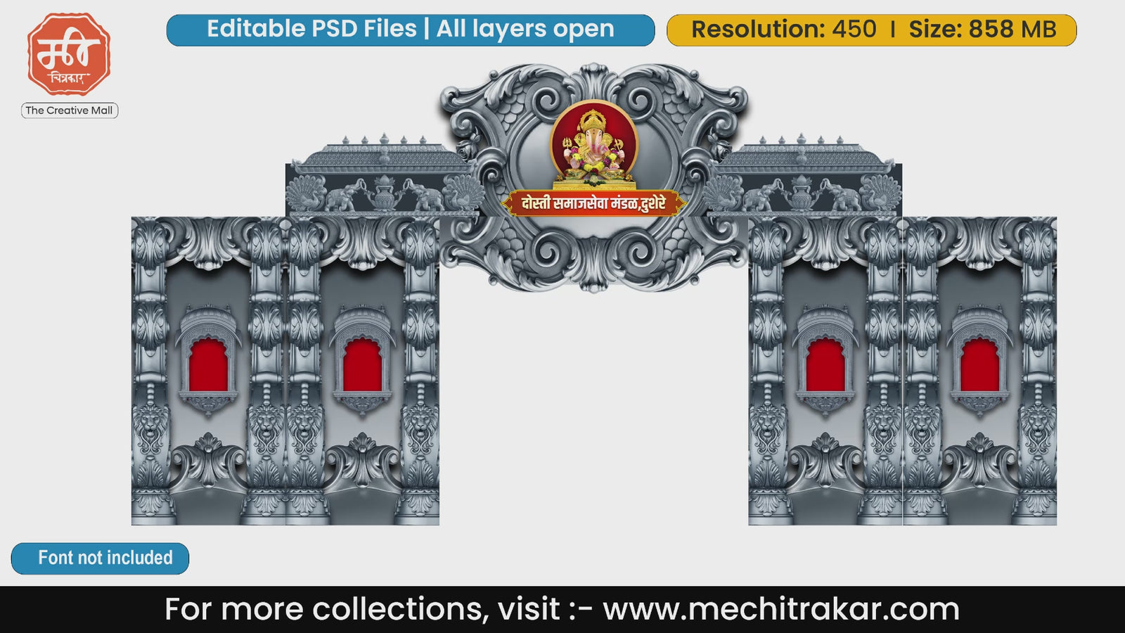 Silver stone temple style Ganpati festival entry gate editable PSD template with red jharokhas and carved elephants