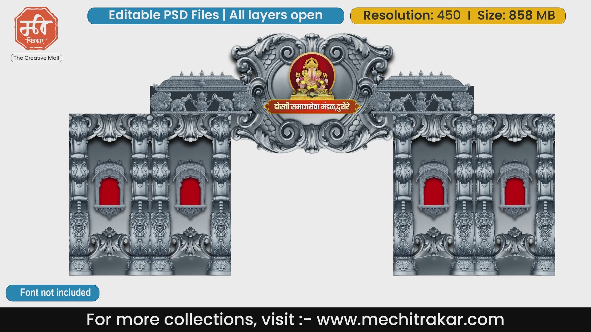 Silver stone temple style Ganpati festival entry gate editable PSD template with red jharokhas and carved elephants