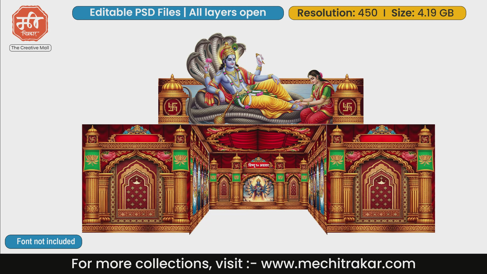 Sheshshayi Vishnu Lakshmi Dashavatar Royal Golden Temple Pandal Backdrop Editable PSD Template