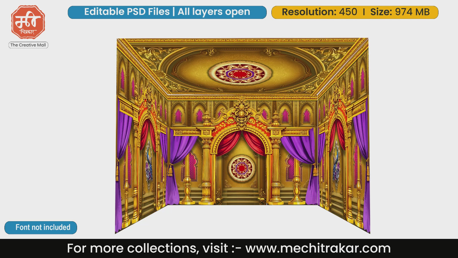 Royal purple draped palace arches graphic 4 Side Decoration editable psd template for digital agencies.
