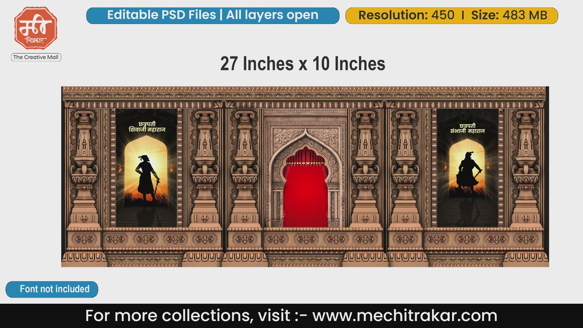 Chhatrapati Shivaji Maharaj Legacy Theme Kaman and Backdrop Design - High-Quality Editable PSD Files - Mechitrakar | SJBBK1224-14