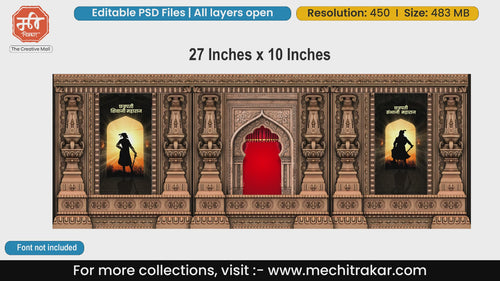 Chhatrapati Shivaji Maharaj Legacy Theme Kaman and Backdrop Design - High-Quality Editable PSD Files - Mechitrakar | SJBBK1224-14