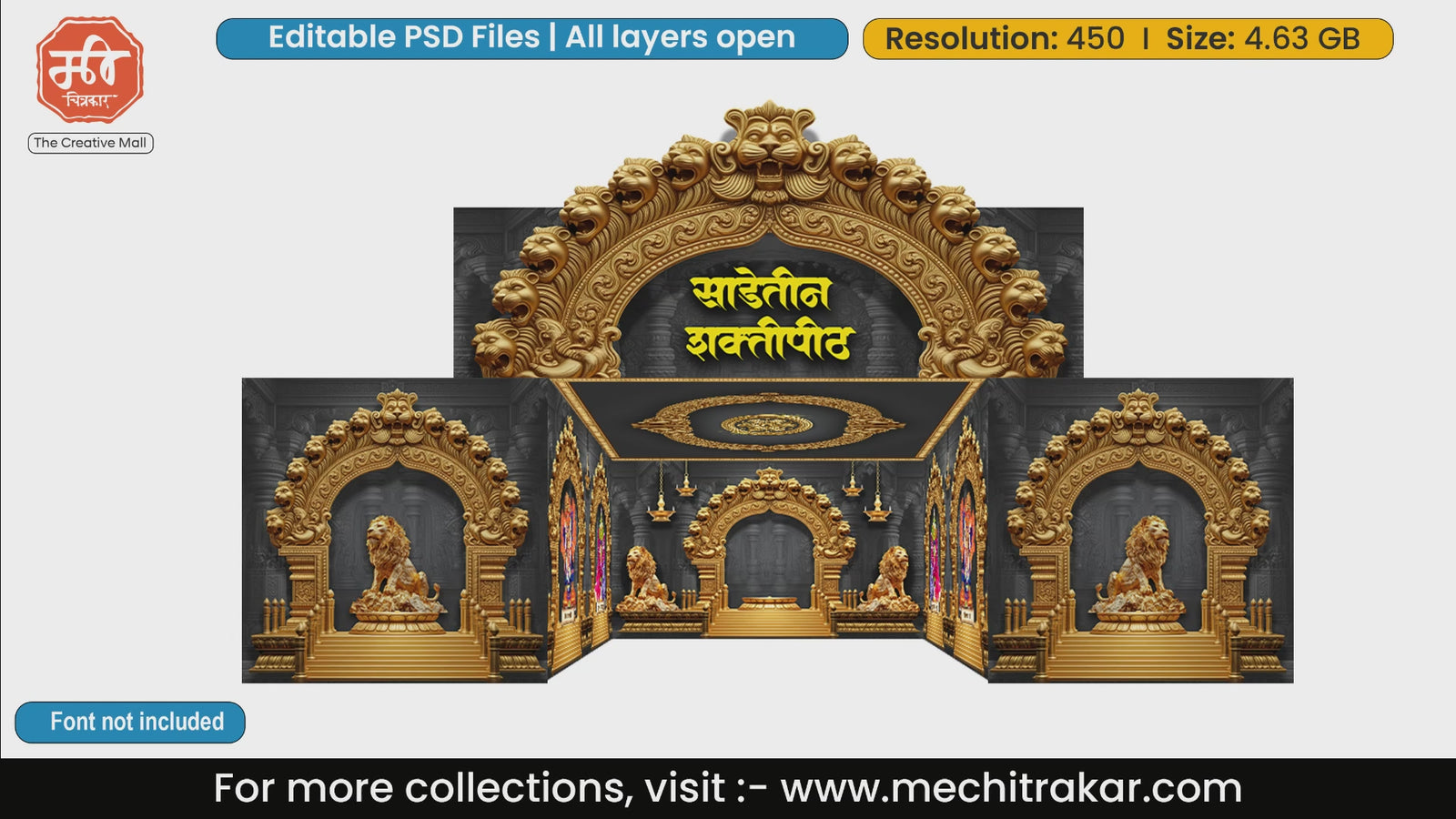 Sade Teen Shakti Peeth Goddess 5 Side Decoration Premium editable psd template
