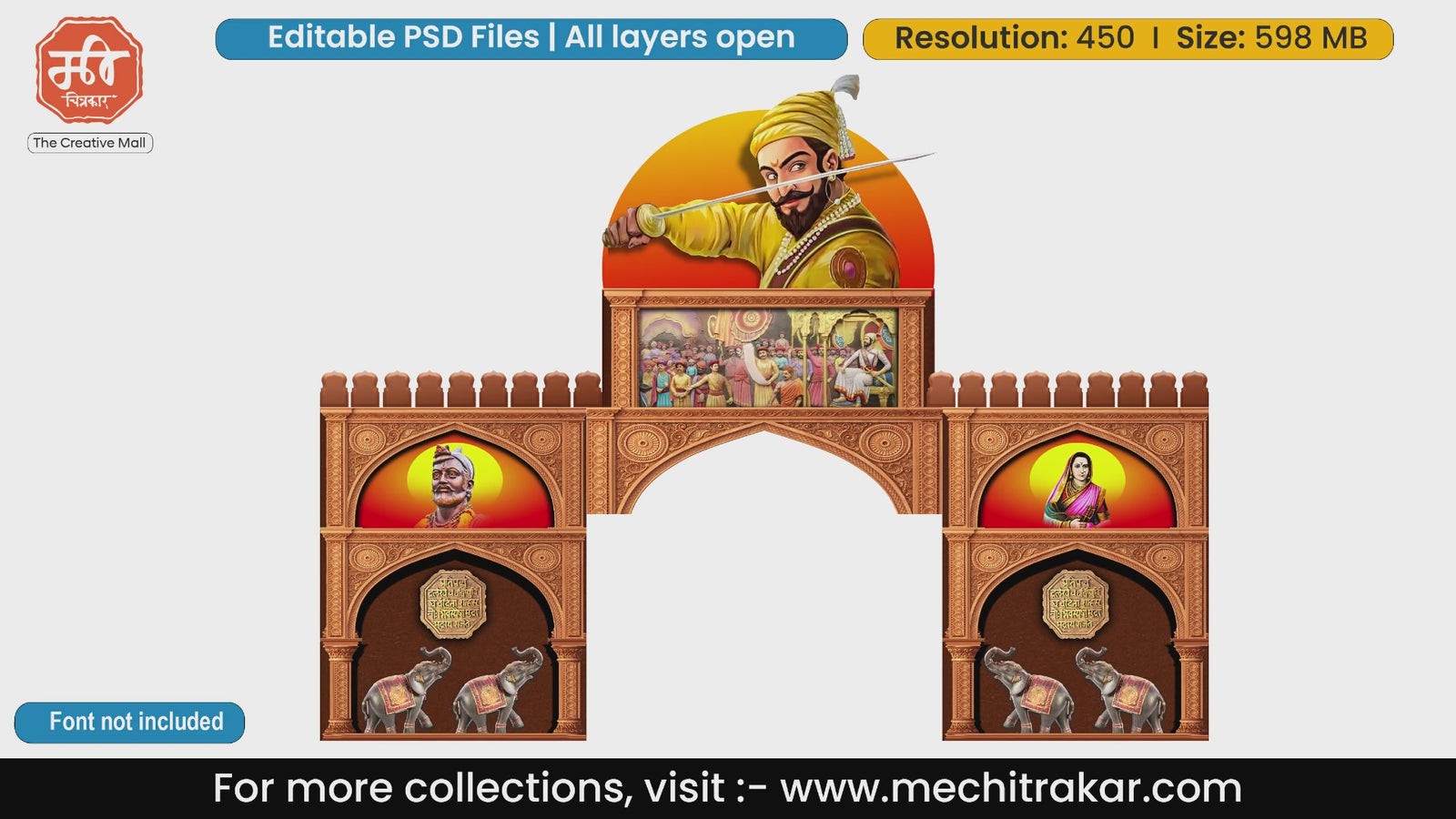 Shivrajyabhishek coronation and Rajmata Jijau editable PSD template for royal entry gate.