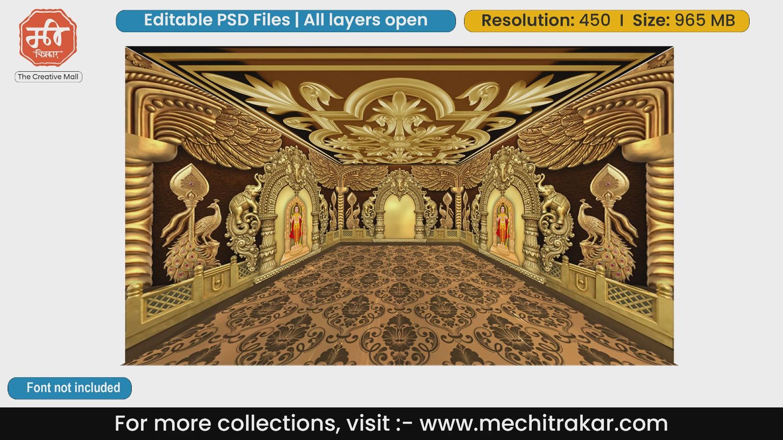 Lord Rama Golden Divine Pandal Decoration Editable PSD Template for Print Media