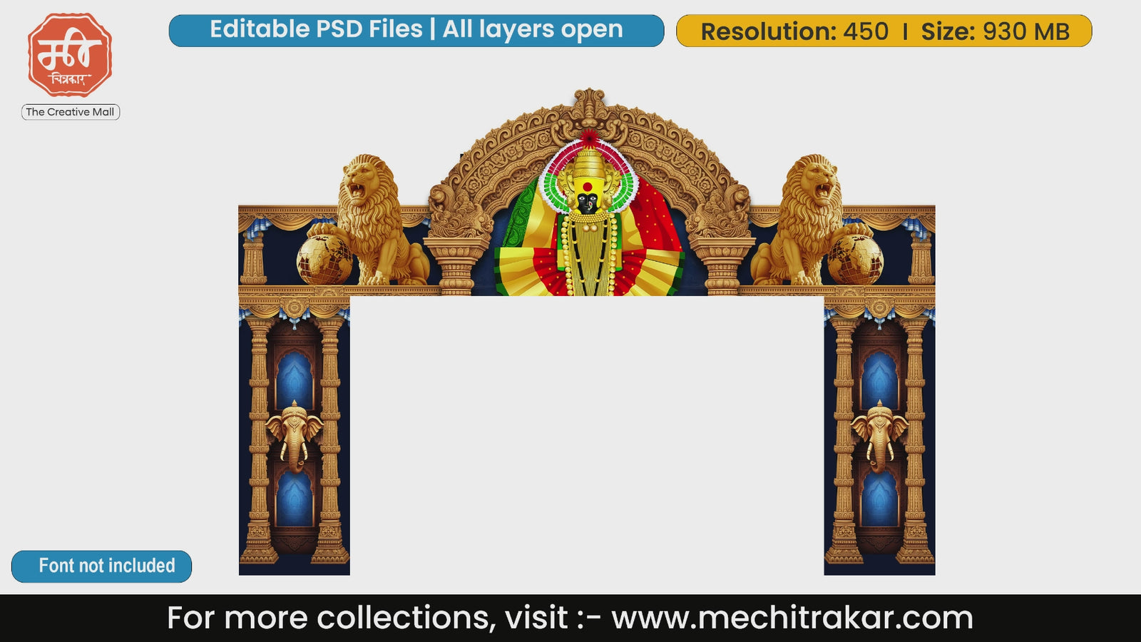 Golden ornate entrance gate editable PSD with Goddess Ambabai, royal elephants, and lions for traditional Maharashtrian cultural celebrations.