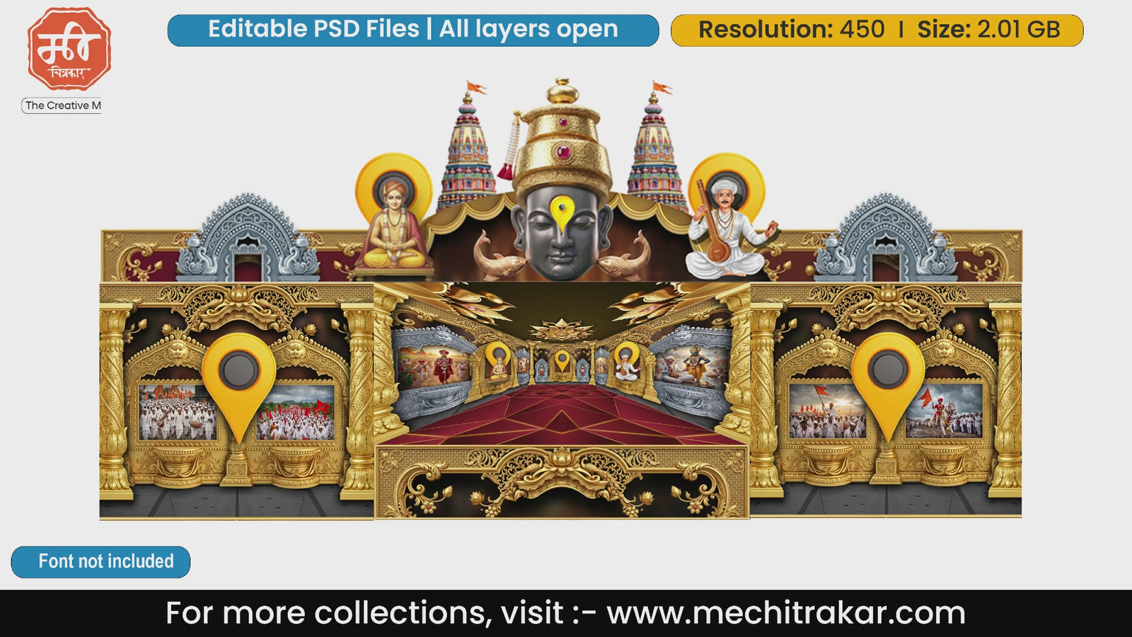 Pandharpur Vitthal Warkari Theme Editable PSD Pandal Decoration Template