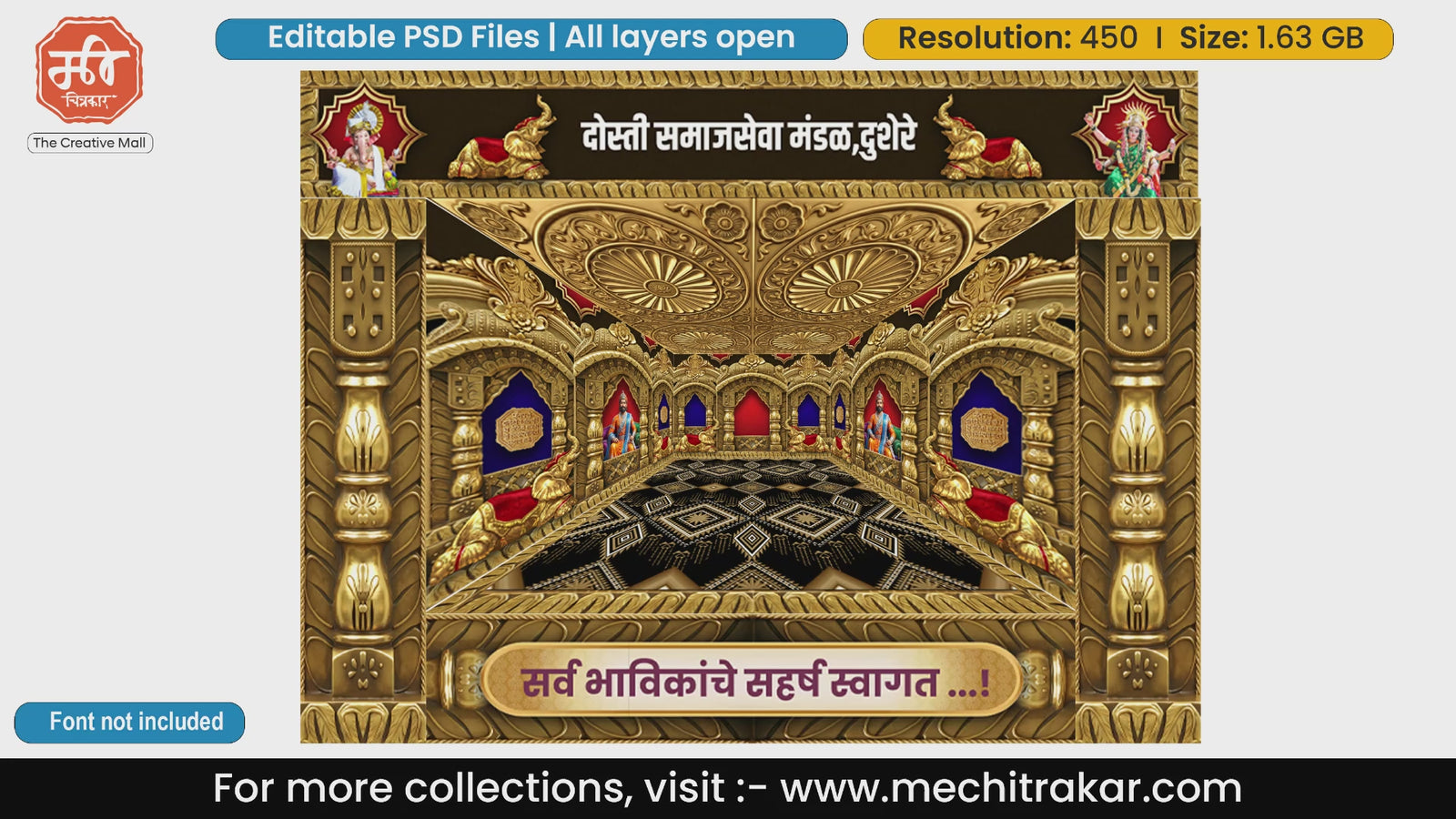 Chhatrapati Shivaji Maharaj Golden Elephant Mandap Kit – Editable PSD