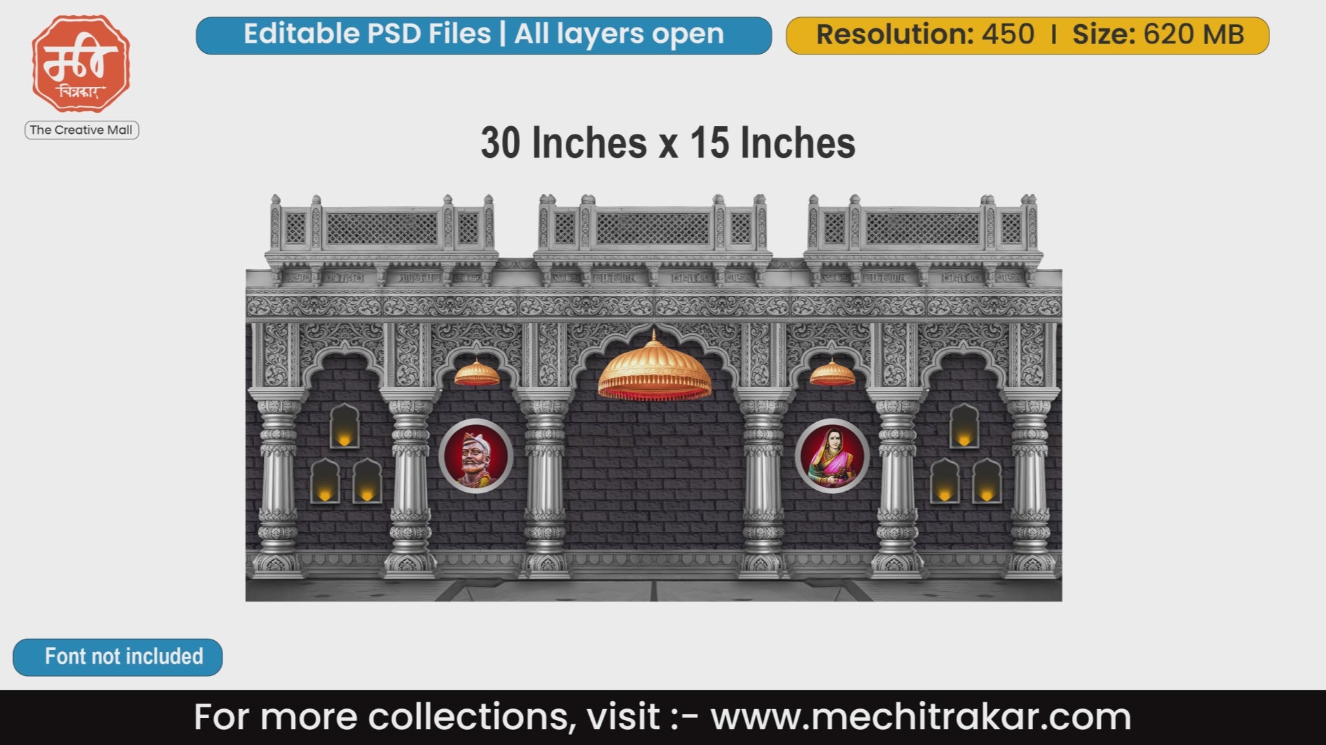 Silver Stone Palace Backdrop PSD | Shivaji Maharaj & Rajmata Jijau | 30x15 Inch