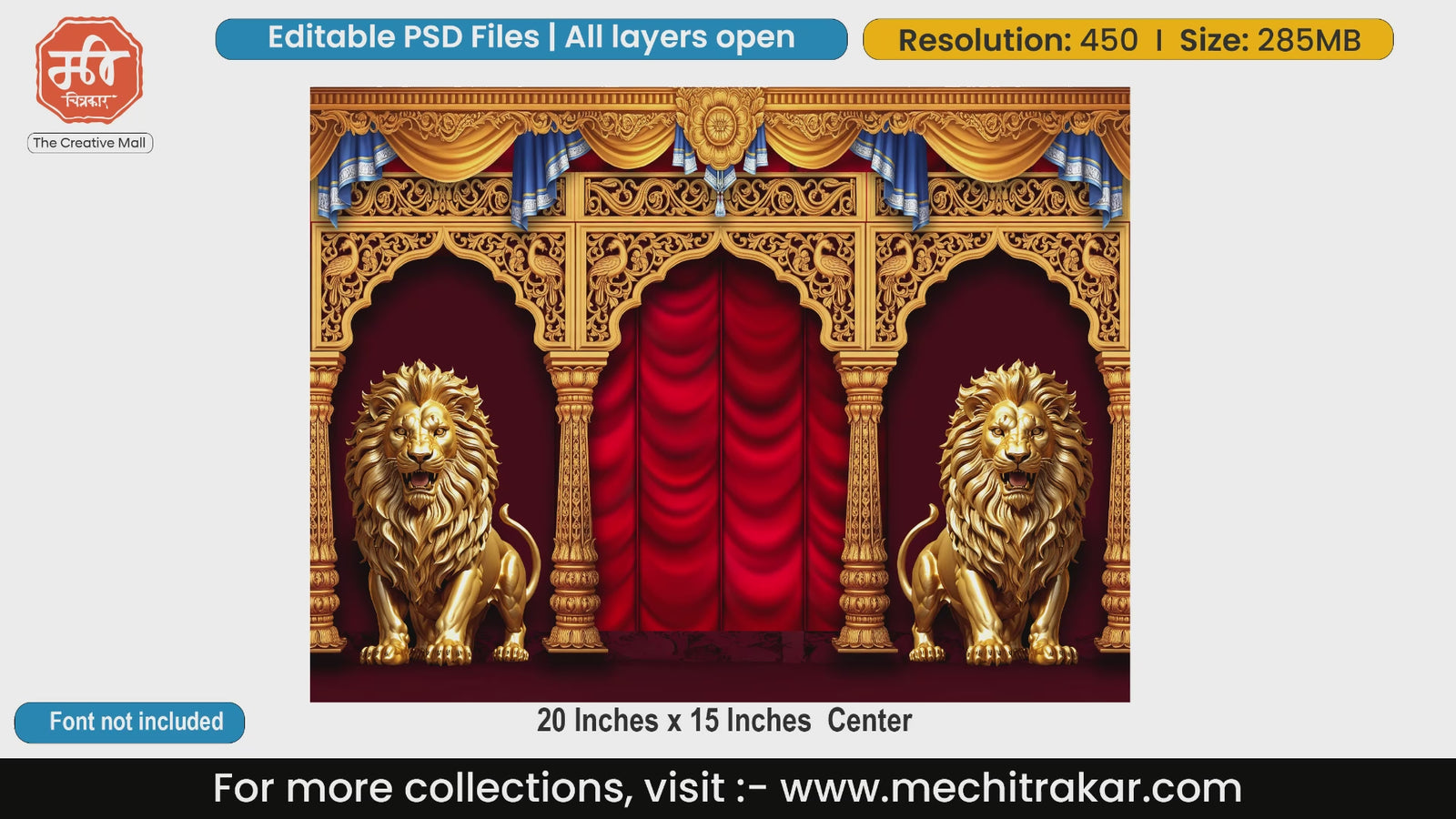 Golden Peacock Arch with Seated Lions Editable PSD Template