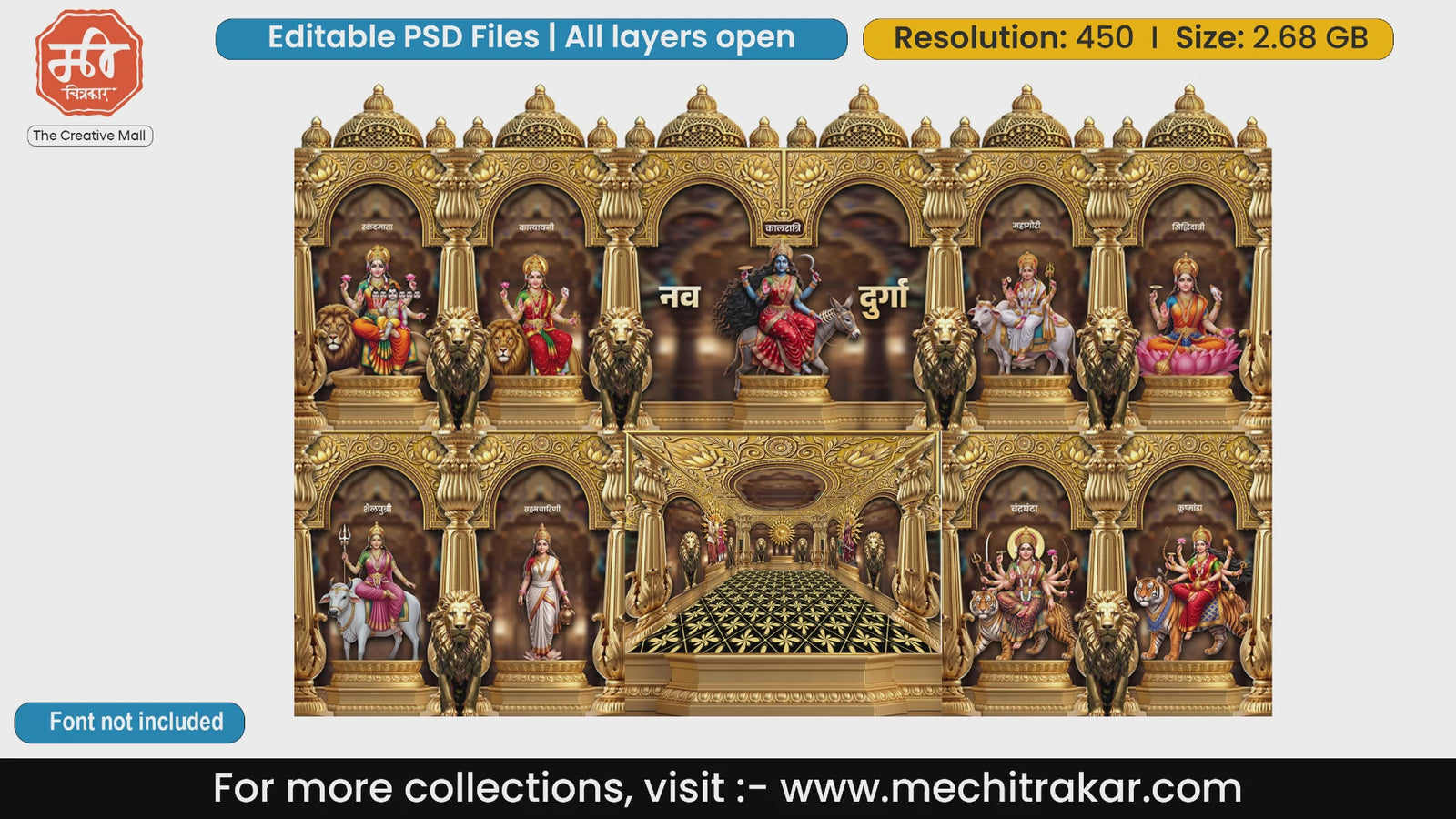 Nav Durga Nine Forms of Goddess Durga Editable PSD Pandal Decoration Template