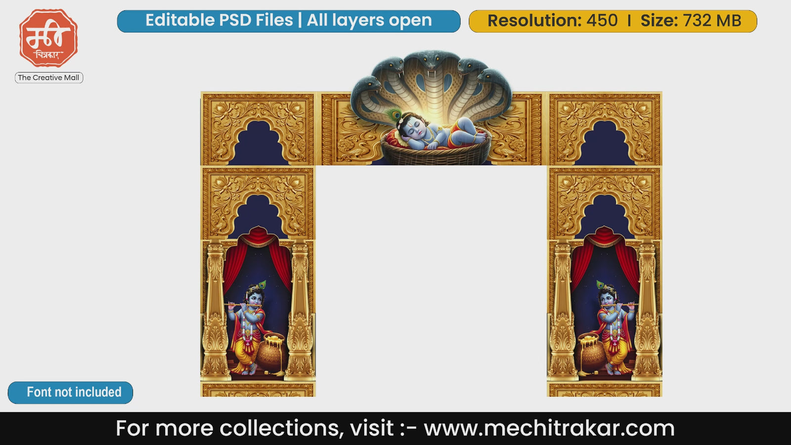 Sleeping Bal Krishna protected by Sheshnag entry gate editable PSD template with Makhan Chor pillar graphics