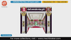 White marble classic corridor 5 Side Medium Decoration editable psd template for elegant pandal structures.