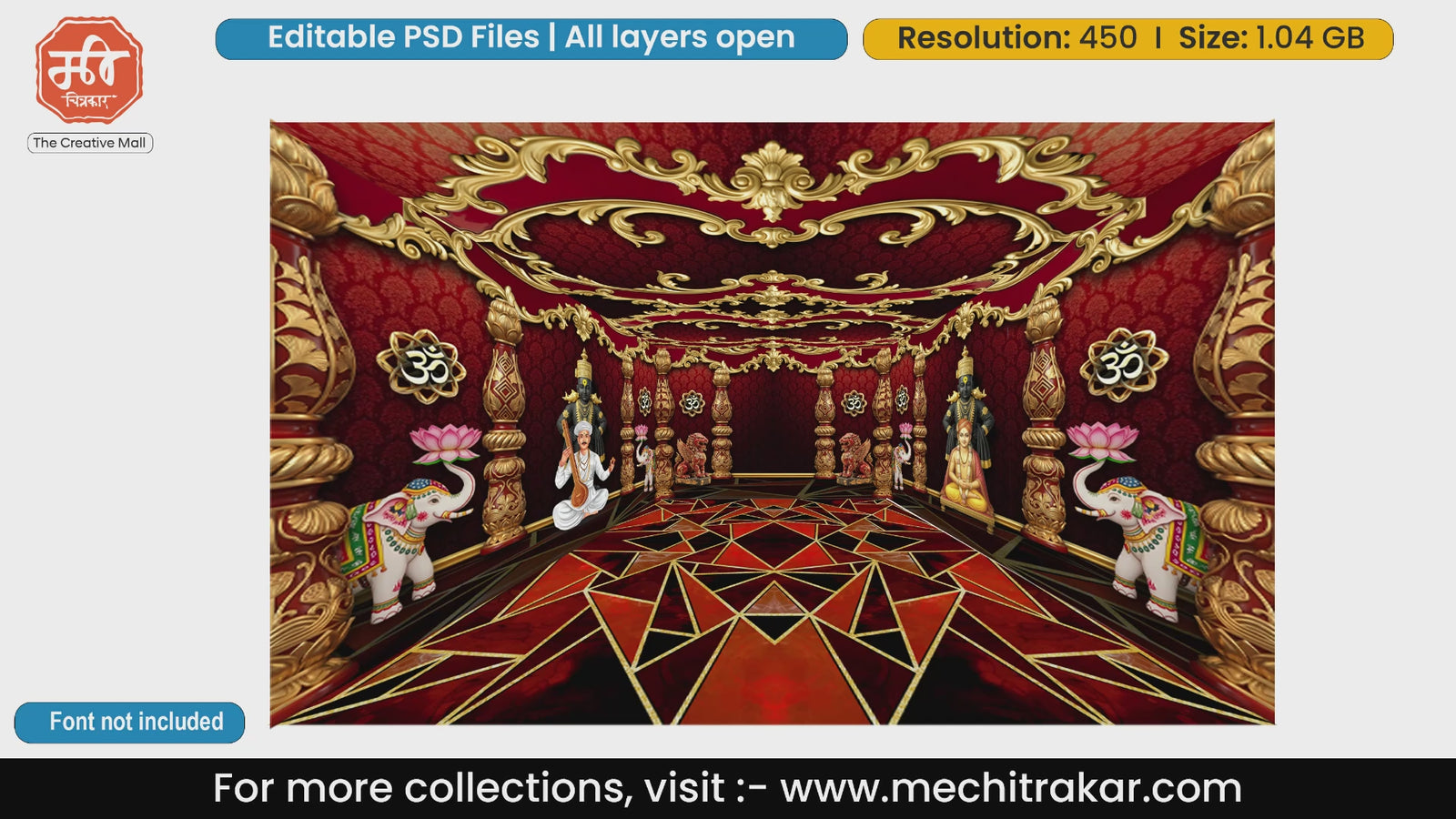 Divine Vitthal Sant Tukaram Dnyaneshwar Red & Gold Mandap – Editable PSD Backdrop Theme