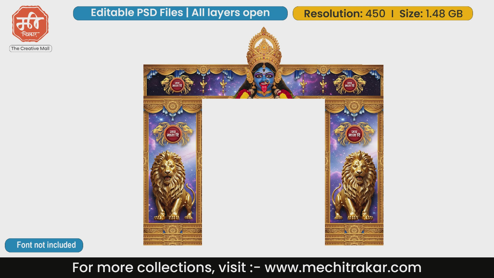 Mahakali Cosmic Theme Entry Gate Editable PSD Template with Golden Lions