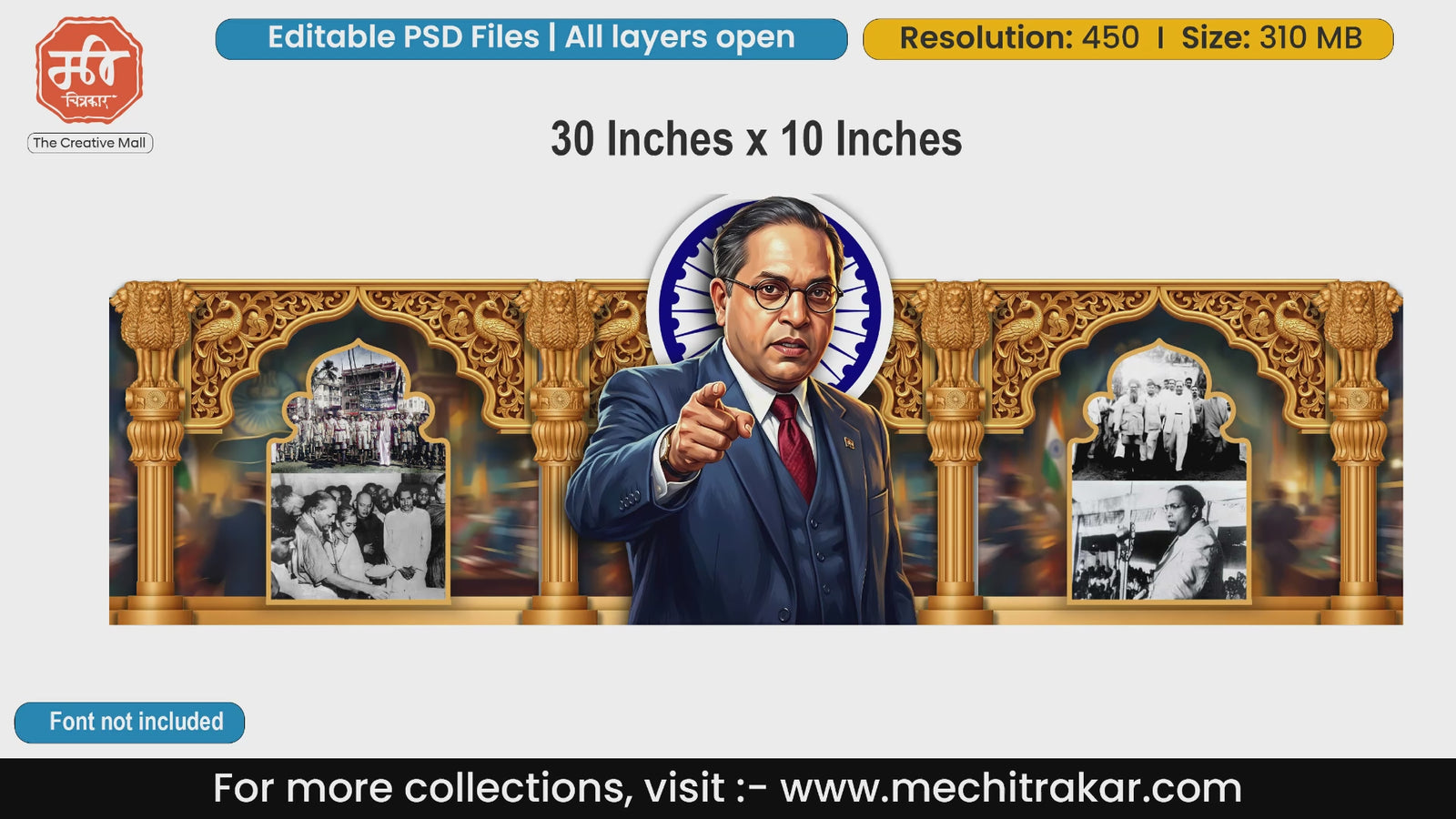 Editable PSD template of Dr. Babasaheb Ambedkar pointing with historical photos and orange pillars.