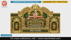 Emerald Lotus Court Lord Ganesha Themed Editable PSD Print Media Template